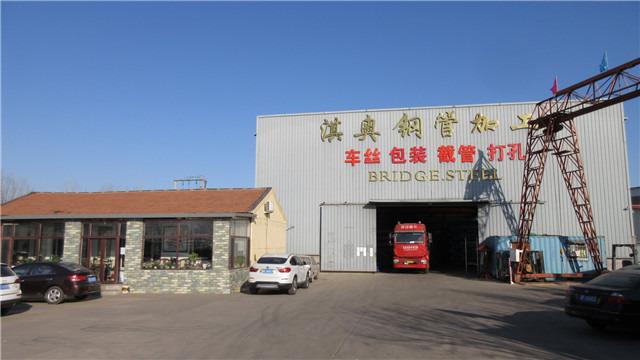 Verified China supplier - Tianjin Bridge Steel Co., Ltd.