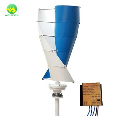 China Custom Home and Commercial Use 200W 300W 400W Wind Turbine Wind Turbine Home Vertical Wind Power Turbine for sale