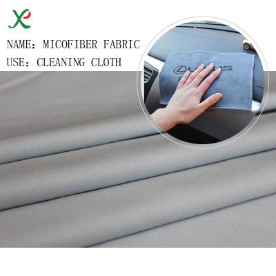 China Sustainable Super Absorbent Microfiber Mopping Cloth Cleaning Cloth For Glass Towel for sale