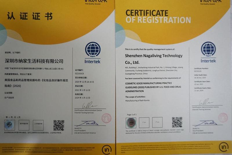 GMP - Shenzhen Najia Living Technology Co., Ltd.