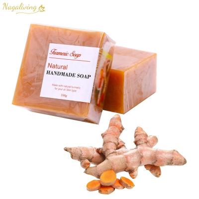 China OEM Private Label 100% Natural Organic Turmeric Soap Base Cleansing Acne Anti Whitening Toilet Soap For Jobs And Body Skin Care for sale