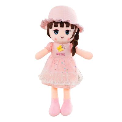 China 60 cm Girl's Birthday Gift Doll Toy Lovely Lovely Cartoon Baby Children Princess Qian Qian Pillow Wholesale Cute Doll for sale