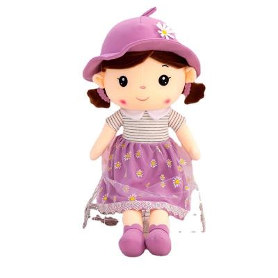 China Cute Cartoon Daisy Rag Doll Girl Doll Plush Toy Braid Princess Dress Up Little Girl Gift for sale