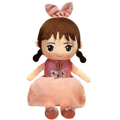 China Cute cartoon butterfly simulation cloth doll plush doll star bed with pillow birthday gift for sale