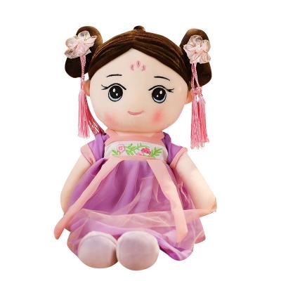 China Cute Antique Cartoon Costume Doll Doll Princess Anna Lovely Stuffed Toy Tang Costume Doll Little Girl Children's Gift for sale