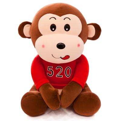 China 25cm Monkey Cute Animal Doll Plush Toy Cartoon Monkey Doll Birthday Gift Valentine's Day Gift To Girlfriend Friend for sale