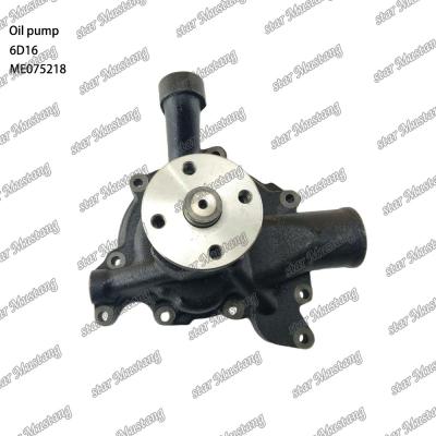 China Water Pump 6D16 ME075218 Suitable For Mitsubishi  Engine Spare Parts for sale