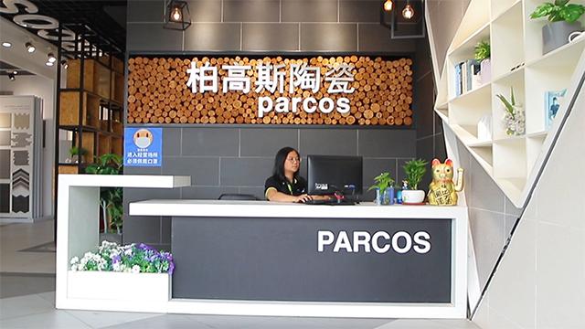 Verified China supplier - Foshan Parcos Co., Ltd.