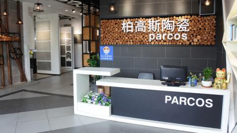 Verified China supplier - Foshan Parcos Co., Ltd.