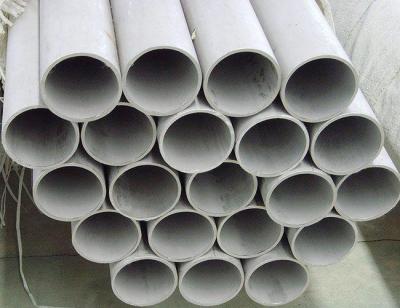 China stainless ASTM A790 UNS S31803 seamless pipe for sale