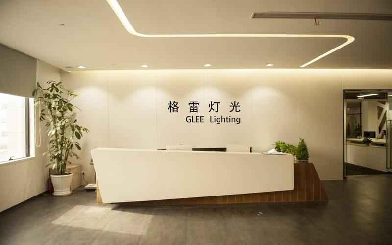 Verified China supplier - Nantong Gelei Lighting Technology Co., Ltd.