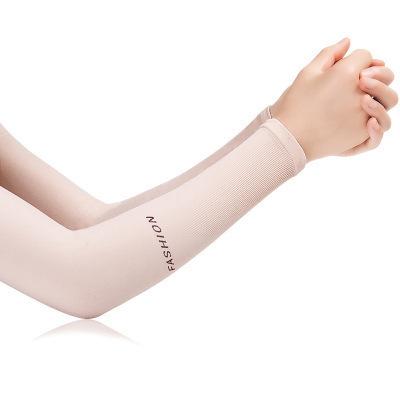 China Breathable Moisture Compression Forearm Sun Protection Ice Skin Cooling Elastic Arm Sleeves for sale