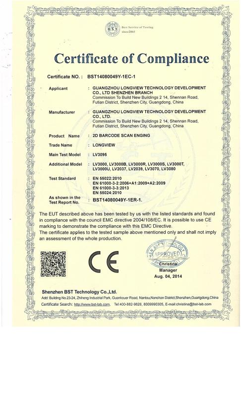 CE - LONGVIEW TECH ENTERPRISE CO.,LIMITED (RAKINDA Group)