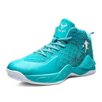 China China Latest PU Professional Manufacture Basketball Shoes Manufacturers Fashion Basketball Shoes for sale