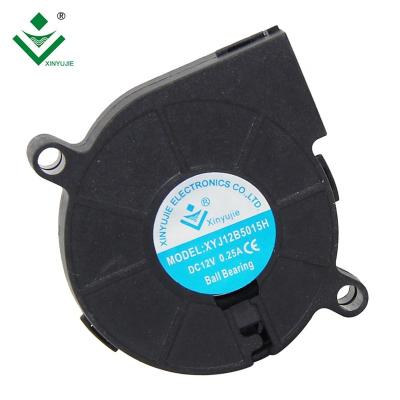 China xinyujie small exhaust fans, wind turbine for house 5015 mini air blower fan en venta