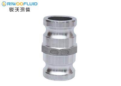 China 2 Inch Aluminum Camlock Coupling , Casting Cam Groove Coupling MIL EN DIN With Safe Bolt for sale