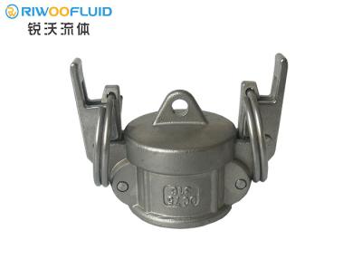 China Las colocaciones del Camlock del acero inoxidable de la liberación rápida roscaron la protección adicional del tecleo positivo en venta