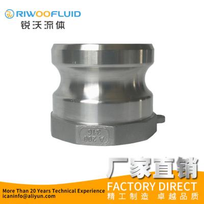 China tipo del acoplador rápido del hilo femenino mamparos DN32 del Camlock 316 del acero inoxidable de las colocaciones del acero inoxidable npt en venta