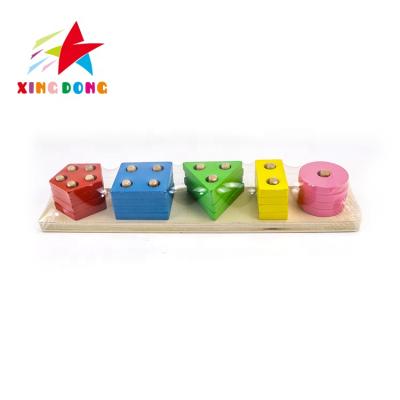 China Eco-friendly Material Packaging Colorful Wooden Box Toys Block Kids Training Educational Wooden Toys for sale