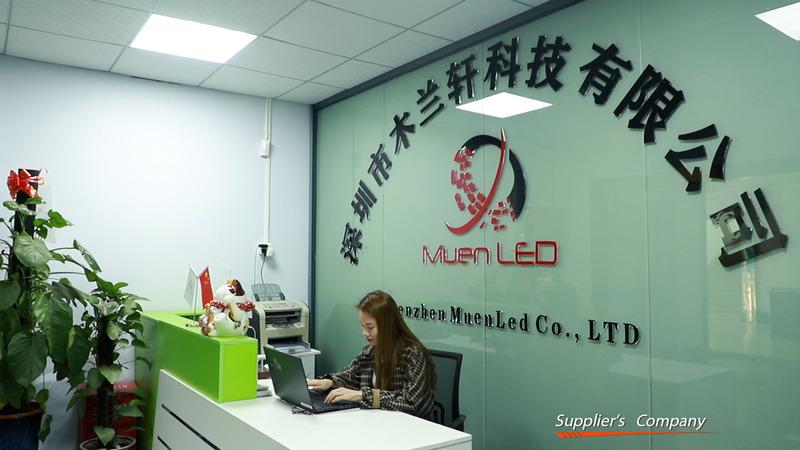 Verified China supplier - Shenzhen Muenled Technology Co., Ltd.