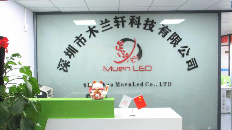 Verified China supplier - Shenzhen Muenled Technology Co., Ltd.