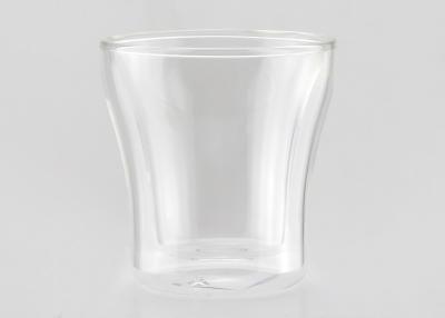 China Durable Double Wall Coffee Cups , Double Insulated Glass Coffee Cups for sale