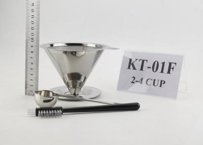 China Silver Color Coffee Maker Gift Set 18/8 Stainless Steel Dripper FDA LFGB Listed for sale