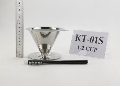 China Unique Cone Dripper Coffee Maker Gift Set 8.5cm Height With Etching / Laser Logo for sale