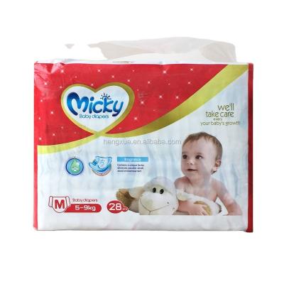 China OEM Quality Printed Baby Diaper for sale