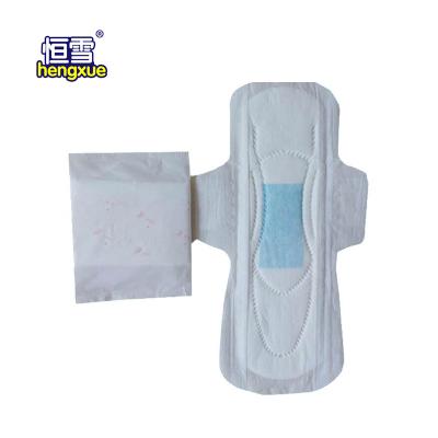 China Anion Breathable Sanitary Napkin for sale