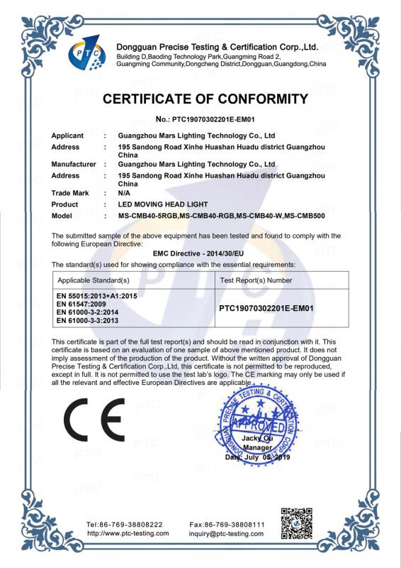 CE - Guangzhou Mars Lighting Technology Co., Ltd.