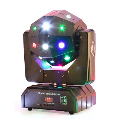 China KTV Marslite 3w 3in1 strobe beam laser led beam disco ball moving head laser lights for sale