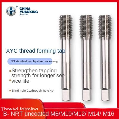 China High Hardness Hss P.M. Helical Tap Screw Spiral Groove Machine Uncoated Master Tap for sale