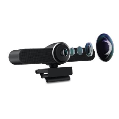 China Metal Case 2022 Quality Assurance Network Rear View USB Video Conference Camera System for sale