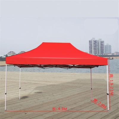 China Cheap Event Aluminum Pop Up Canopy Outdoor Event Trade Show Tent For Exhibition for sale