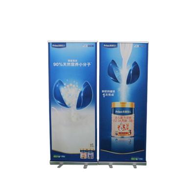 China 2022 Healthcare Institutes Trade Show Exhibition Advertising 80*200Cm Retractable Roll Up Banner for sale