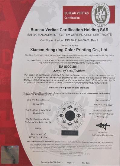 SA8000 - Xiamen Hengxing Color Printing Co., Ltd.