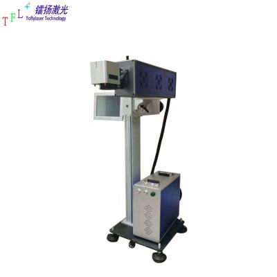 China Plastic Laser Marking 20w 30w 50w 70w 100w Laser Marking Machine /flying Laser Marking Machine for sale