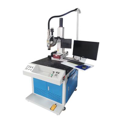 China Precision Welding Good Quality Spot Laser Welding Machine Hot Selling Small Portable Welder Machine For Auto Parts for sale