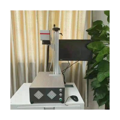 China Latest Design 30w New Arrival Laser Marking Machine Cheapest Metal Laser Engraving Machine for sale