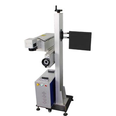 China Laser Marking 20w 30w 50w 70w 100w Split Flying Laser Marking Machine Laser Marker Type Laser Engrave for sale