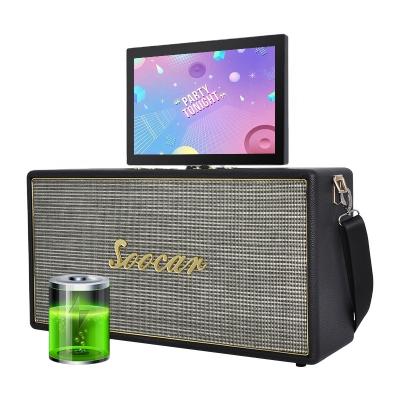 China Outdoor portable android backtype player portable karaoke party box karaoke party ktv machine with 14.1 inch display wireless microphone for sale