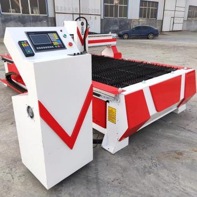 China Building Material Shops Hot Selling CNC Plasma Cutters / Plasma Cutting Machine 1530 for sale