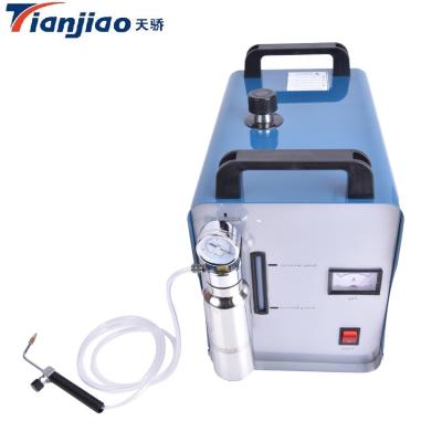 China H100 High Performance Good Quality Gemstone Polishing Machine for sale