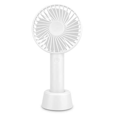 China Fillinlight Hand Held Mini Air Cooler Portable Electronic Rechargeable Fan SS-2 for sale