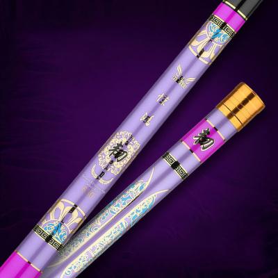 China Carbon Factory Wholesale 4/5/6/7 Section Surf Casting Carbon Sea Fishing Surf Rod for sale