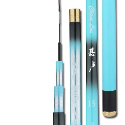 China Cheap Price 3.6m-7.2m Carbon 4/5/6/7/8 Sections Saltwater Fishing Spinning Casting Rods for sale