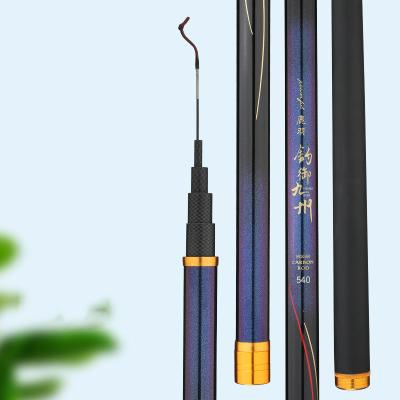 China Carbon Fiber Telescopic Carbon Fishing Rod 3.6m 3.9m 4.5m 4.8m 5.4m 5.7m 6.3m 7.2m for sale