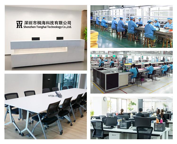 Verified China supplier - Shenzhen Tonghai Technology Co., Ltd.