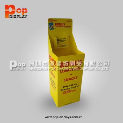 China Waterproof Store Cardboard Bins Cardboard Display Boxes For Retail for sale